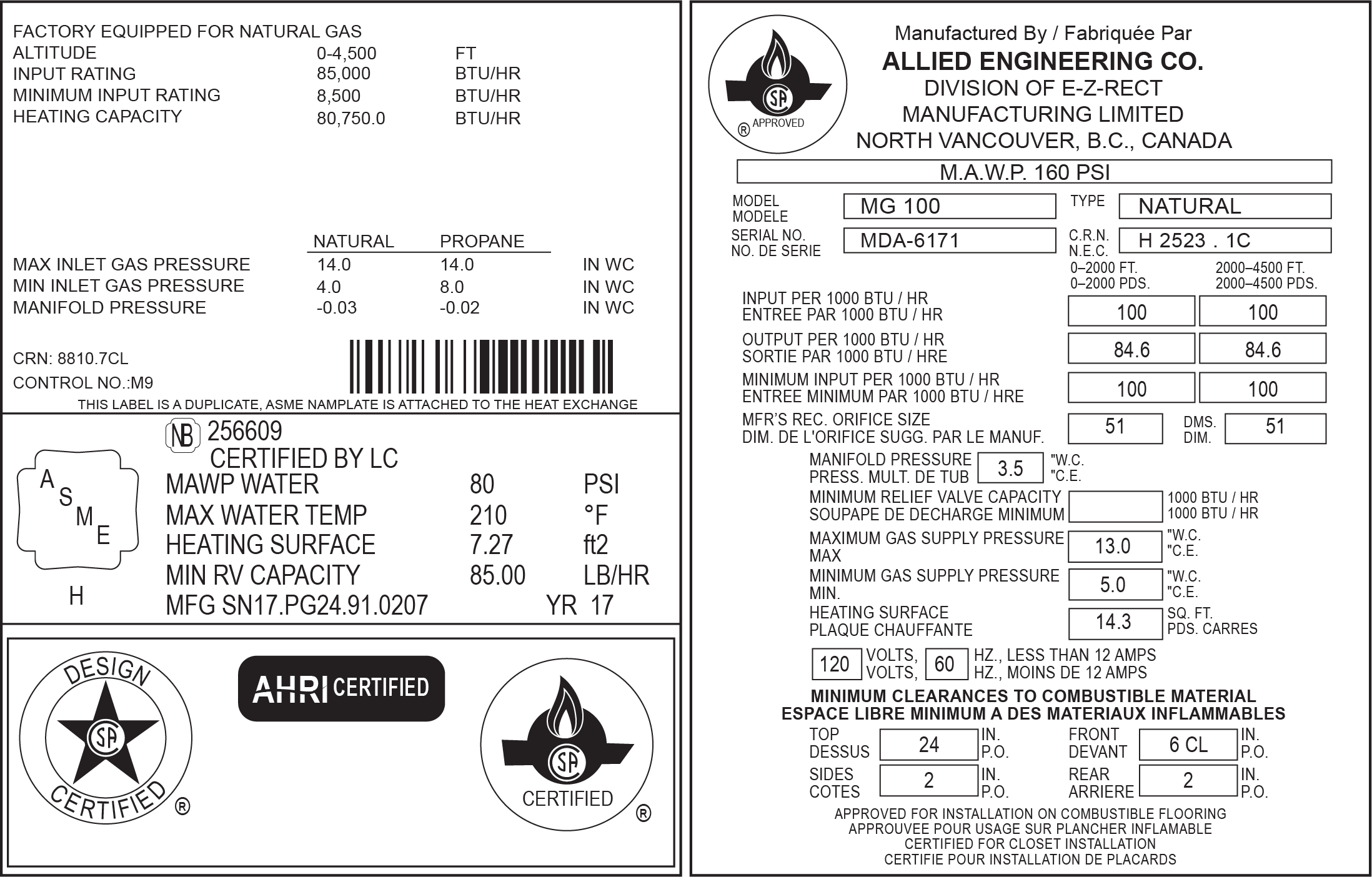 Hot water boiler rating plate.